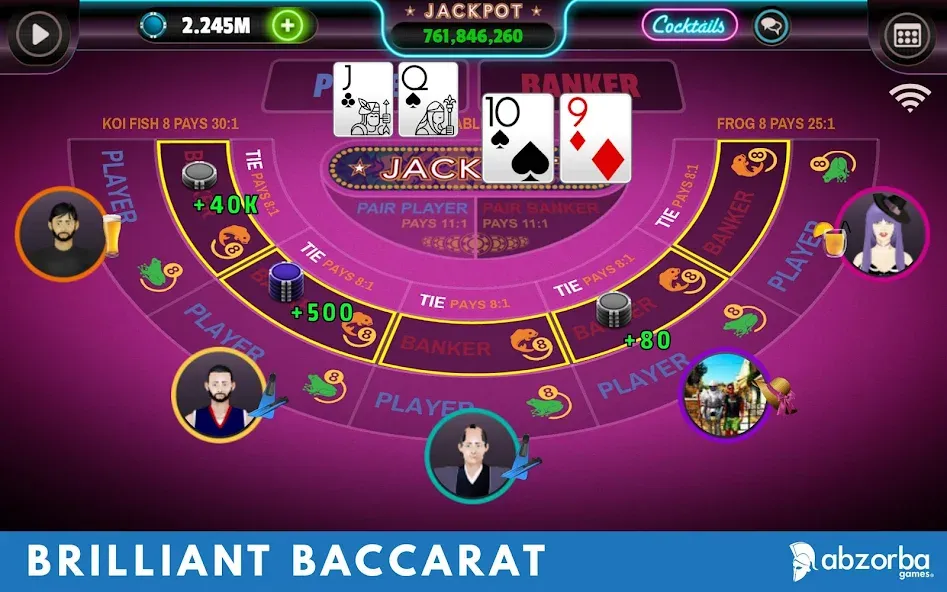 Baccarat — скриншот 1