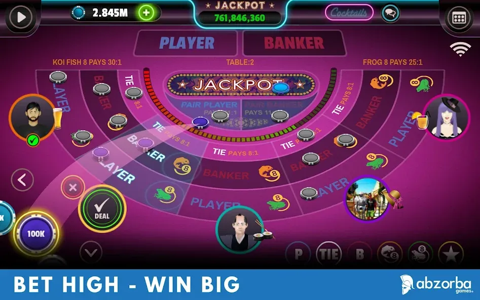 Baccarat — скриншот 2