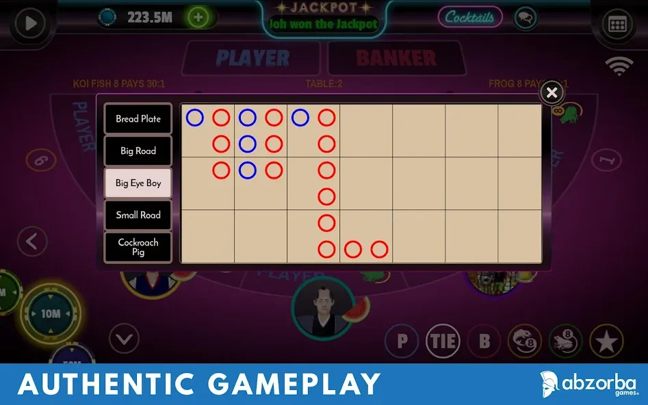 Baccarat — скриншот 4