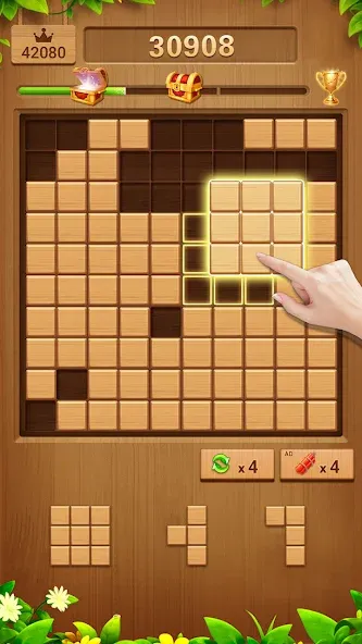 Wood Block Puzzle Addictive — скриншот 2