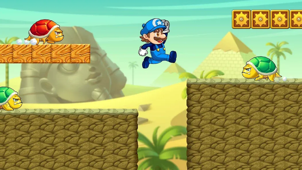 Super Machino: adventure game — скриншот 1