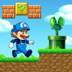 Super Machino: adventure game — МОД Много денег