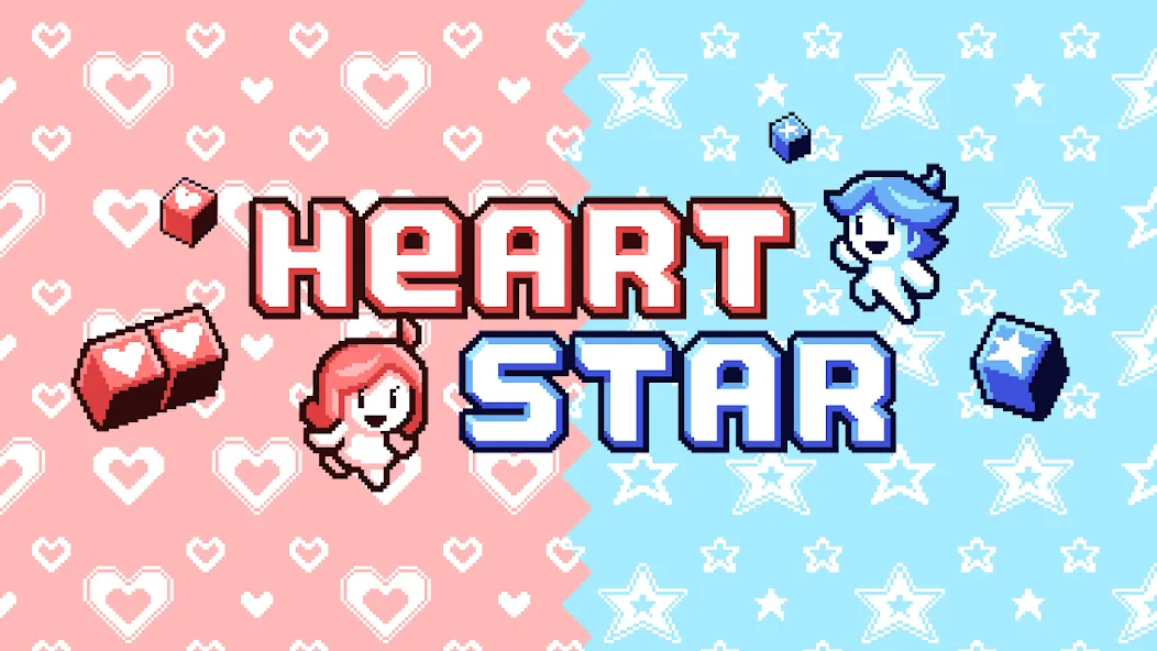 Heart Star — скриншот 5