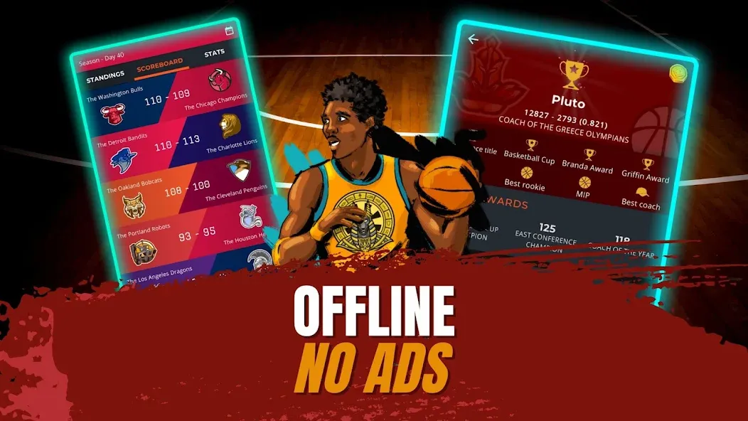 Astonishing Basketball Manager — скриншот 4