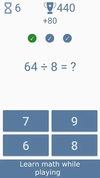 Math Games - Brain Training — скриншот 1 Math Games - Brain Training — скриншот 1
