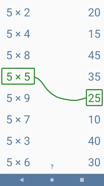 Multiplication games for kids — скриншот 3