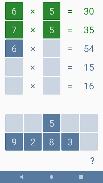 Multiplication games for kids — скриншот 4