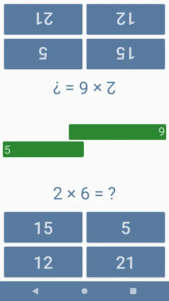 Multiplication games for kids — скриншот 5