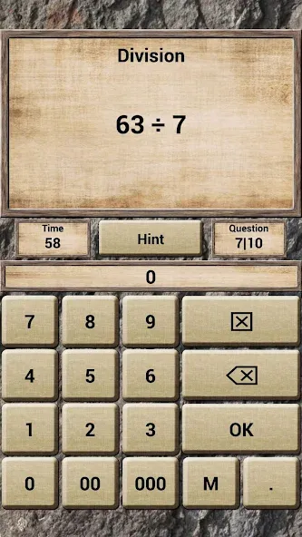 Math - Quiz Game — скриншот 4