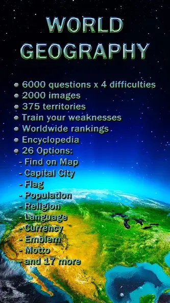 World Geography - Quiz Game — скриншот 1