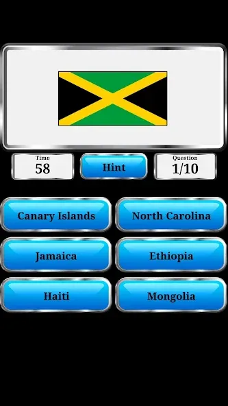 World Geography - Quiz Game — скриншот 3