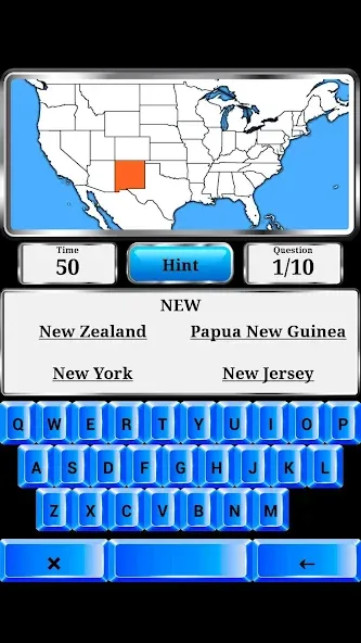 World Geography - Quiz Game — скриншот 5
