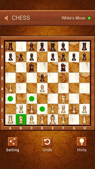 Chess — скриншот 3