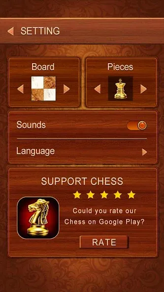 Chess — скриншот 5