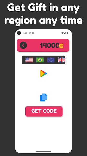 Gift Card : Coin Collector — скриншот 5