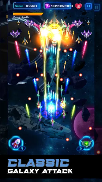 Galaxy Attack: Space Shooter — скриншот 1