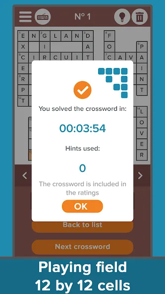 Crossword: Grand collection — скриншот 4