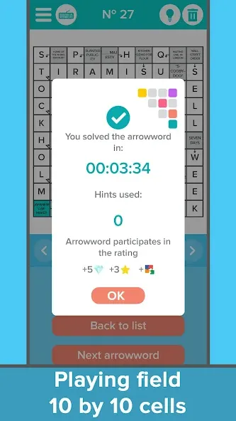 Crossword: Arrowword puzzles — скриншот 5