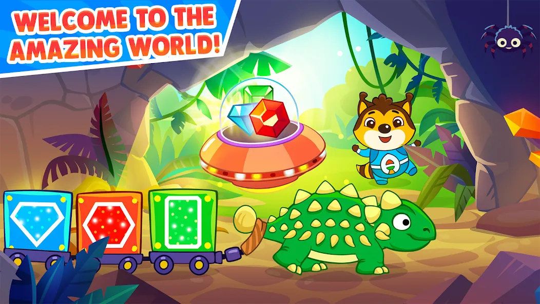 Dinosaur games for toddlers — скриншот 1