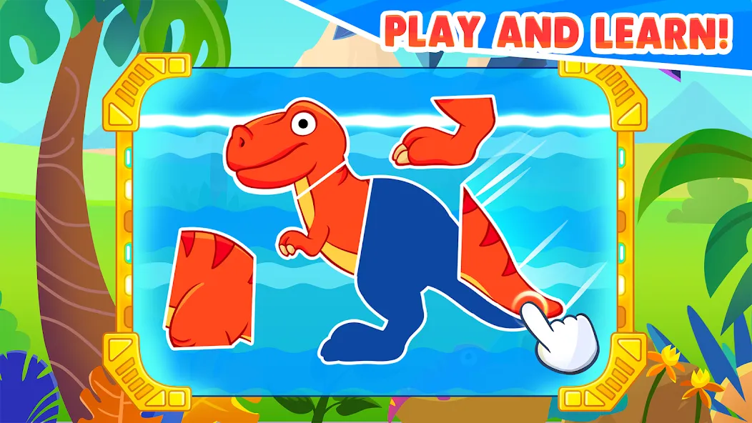 Dinosaur games for toddlers — скриншот 2