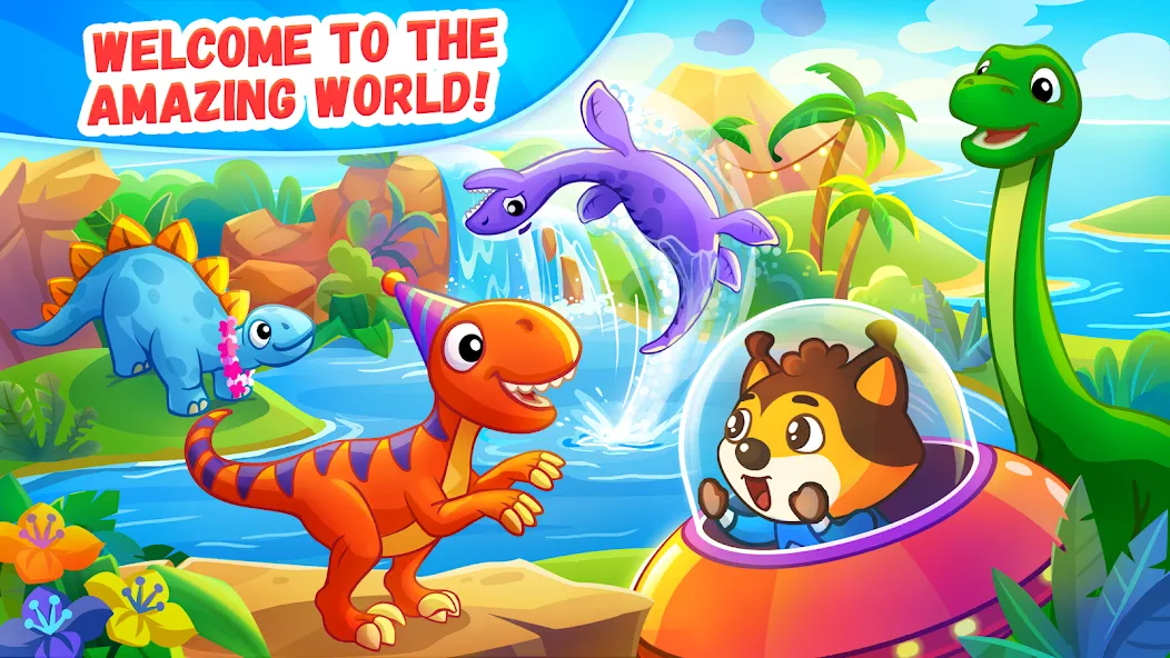 Dinosaur games for kids age 2 — скриншот 1