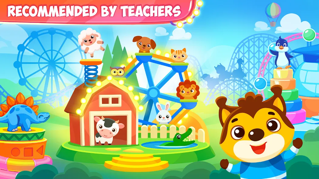 Games for kids 3 years old — скриншот 1