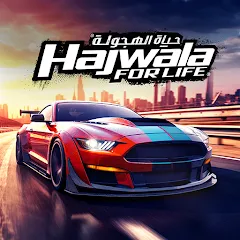 Drift for Life MOD на телефон — Много денег