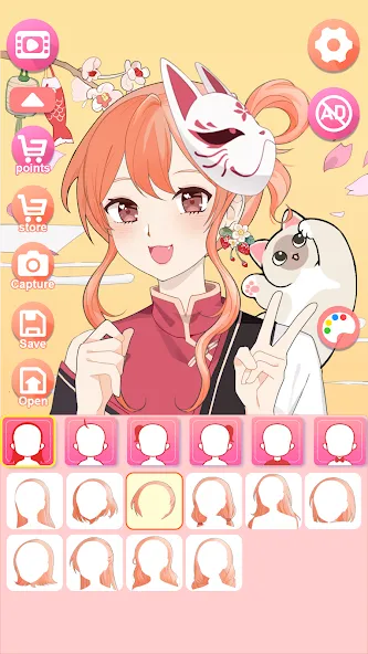 Viya Avatar Maker:emoji — скриншот 3
