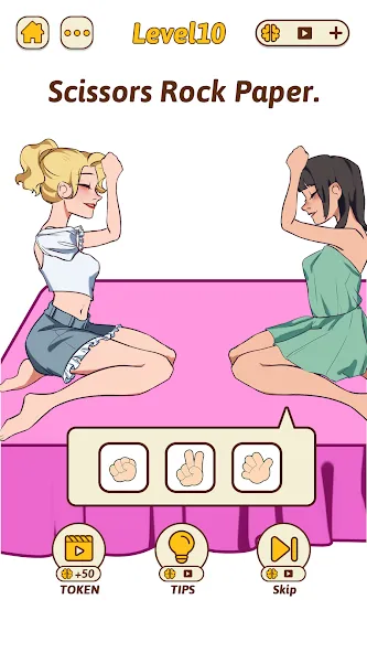 Brain Rush - Brain Hole Bang — скриншот 2