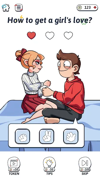 SSS Brain GYM — скриншот 2