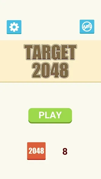 Target 2048 — скриншот 5