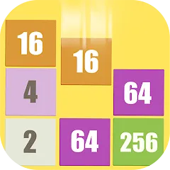 Target 2048 MOD APK — Много денег