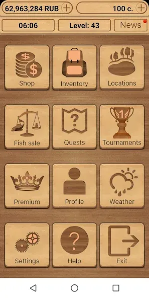 True Fishing. Simulator — скриншот 1