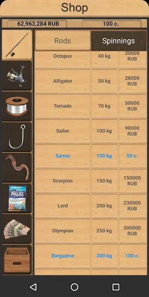 True Fishing. Simulator — скриншот 2