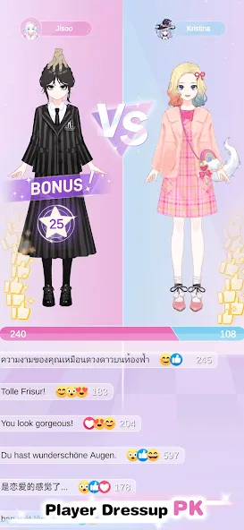 Magic Princess: Dress Up Games — скриншот 2