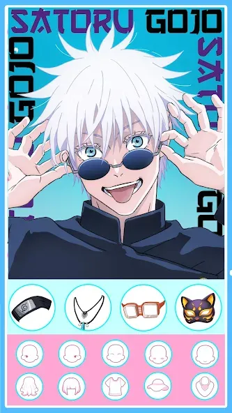 Anime Avatar Maker 2: Dress Up — скриншот 1