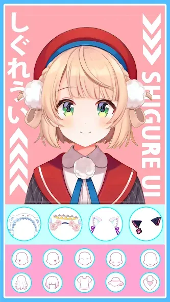 Anime Avatar Maker 2: Dress Up — скриншот 2