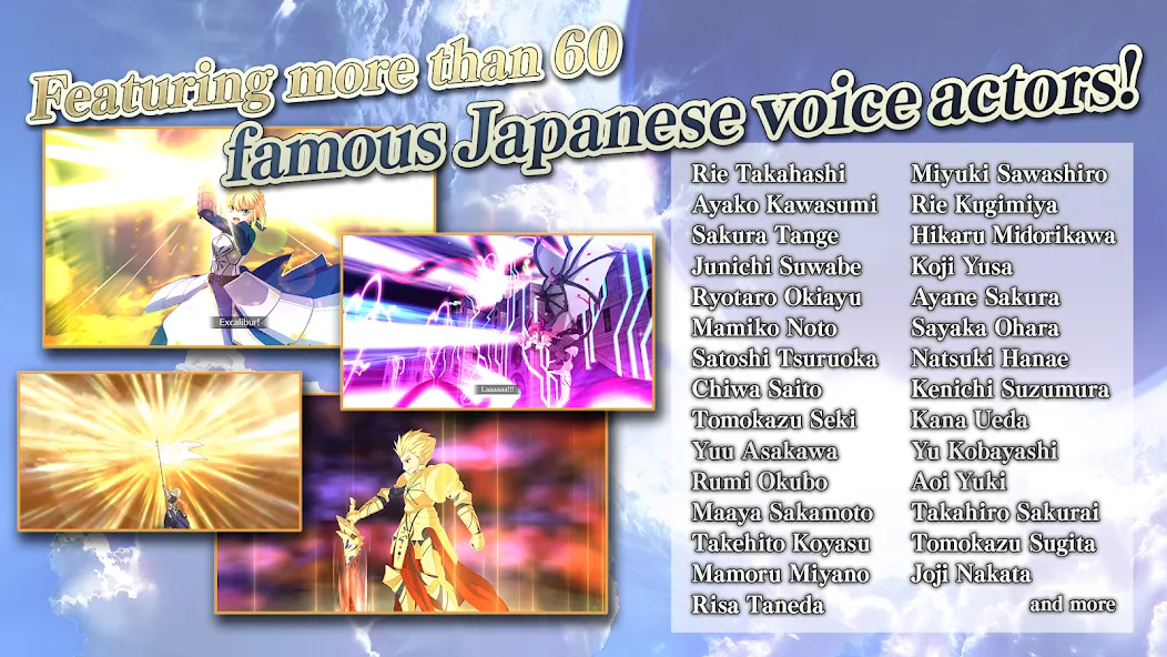 Fate/Grand Order (English) — скриншот 5