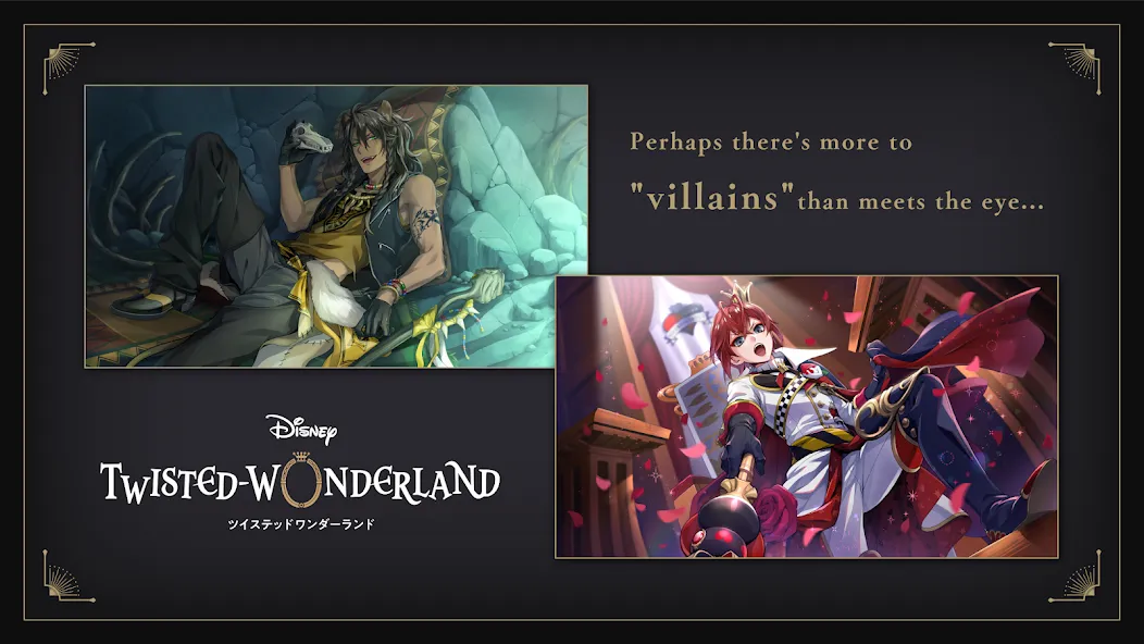 Disney Twisted-Wonderland — скриншот 1