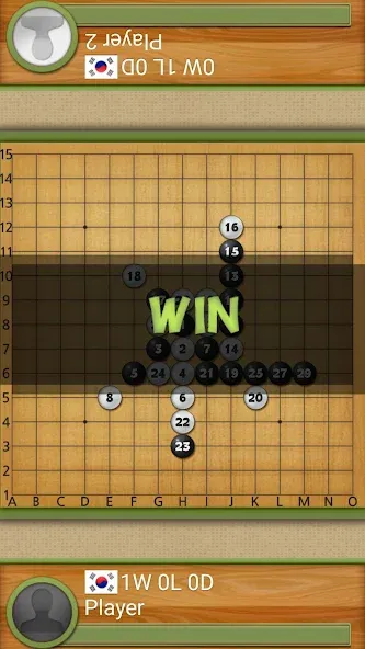 Dr. Gomoku — скриншот 4