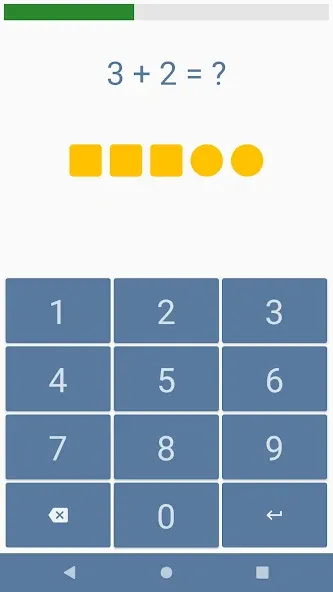 Addition subtraction for kids — скриншот 1
