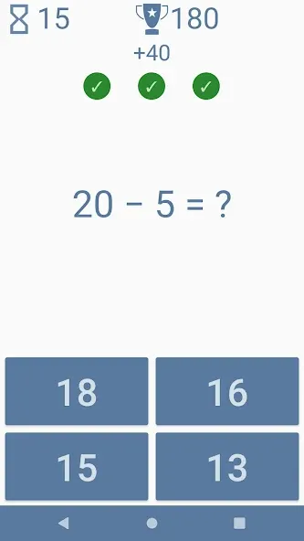 Addition subtraction for kids — скриншот 4