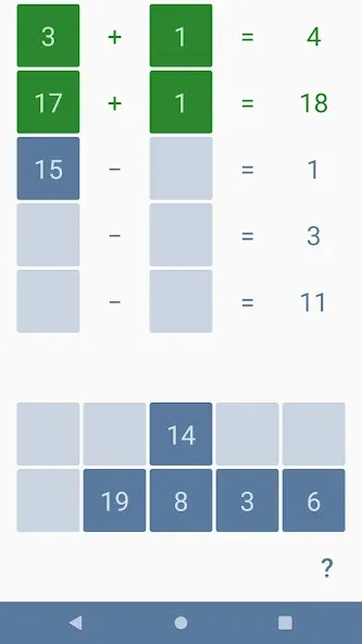 Addition subtraction for kids — скриншот 5