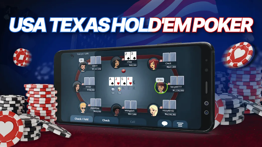 Appeak Poker – Texas Holdem — скриншот 1