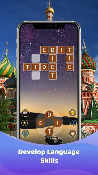 Word Game : Crossword — скриншот 2 Word Game : Crossword — скриншот 2