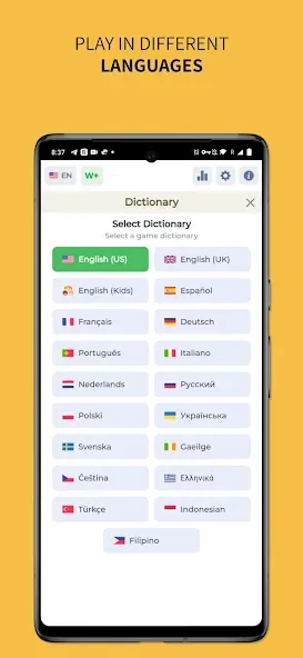 Wordly - Daily Word Game — скриншот 5