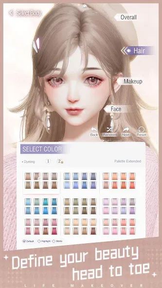 Life Makeover — скриншот 5