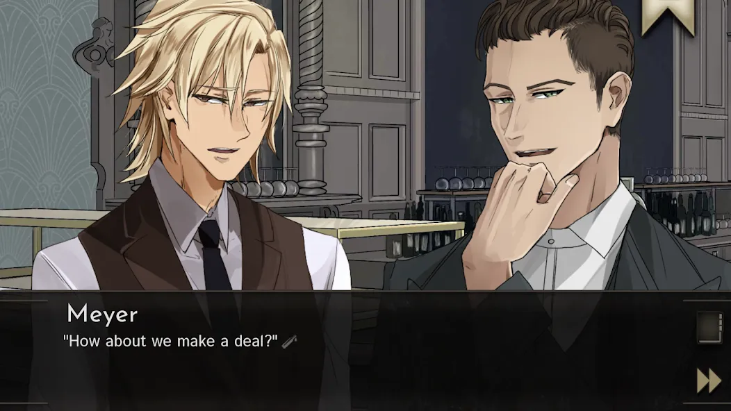 Your Dry Delight (BL/Yaoi game) — скриншот 1