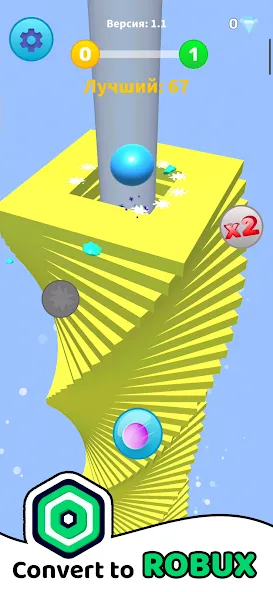 Havok Ball Robux Roblominer — скриншот 1