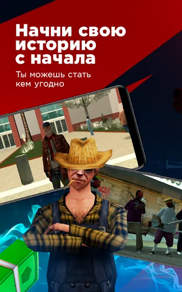 Arizona Monitoring — скриншот 1